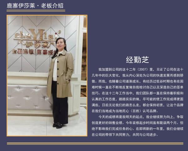 广西鹿寨茄子视频APP污下载蒋勤芝