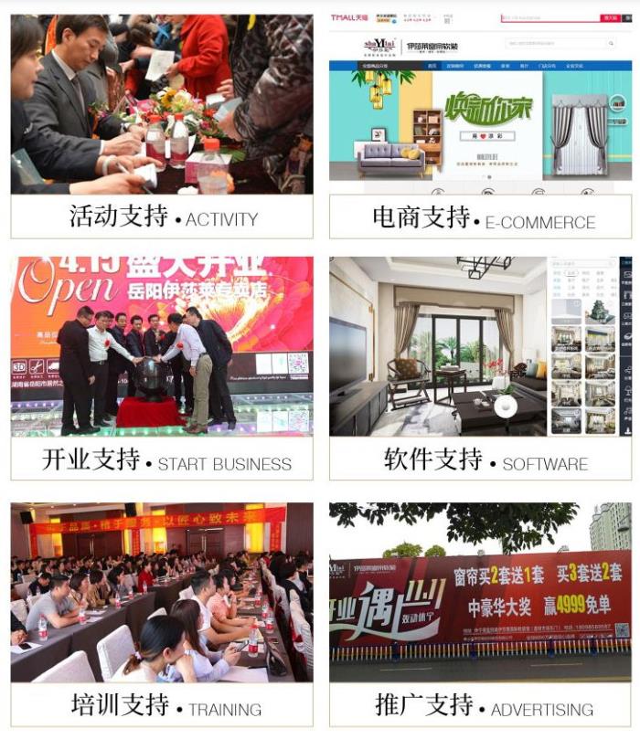茄子视频APP污下载系统运营