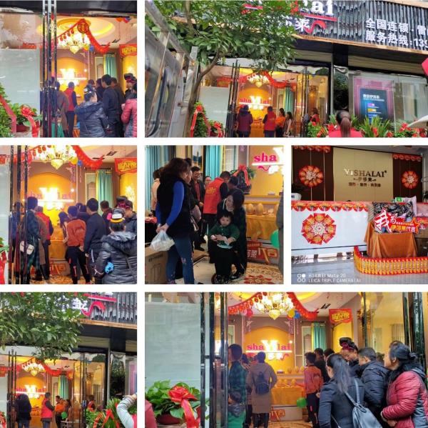 贵州雷山茄子视频APP污下载