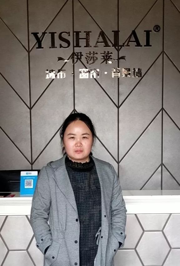 河南项城茄子视频APP污下载张总