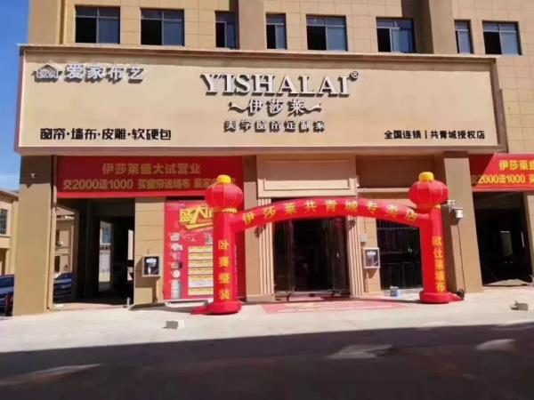 江西共青城茄子视频APP污下载