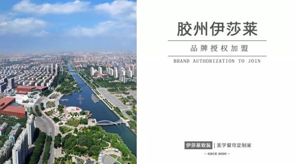 山东胶州茄子视频APP污下载