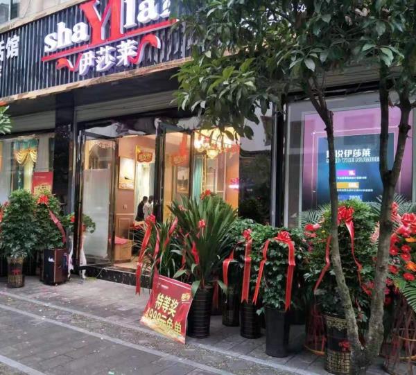 贵州雷山茄子视频APP污下载