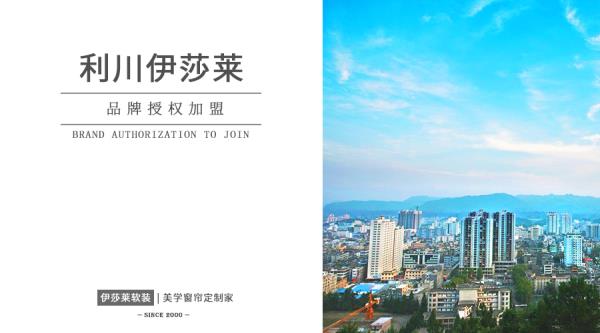 湖北利川茄子视频APP污下载