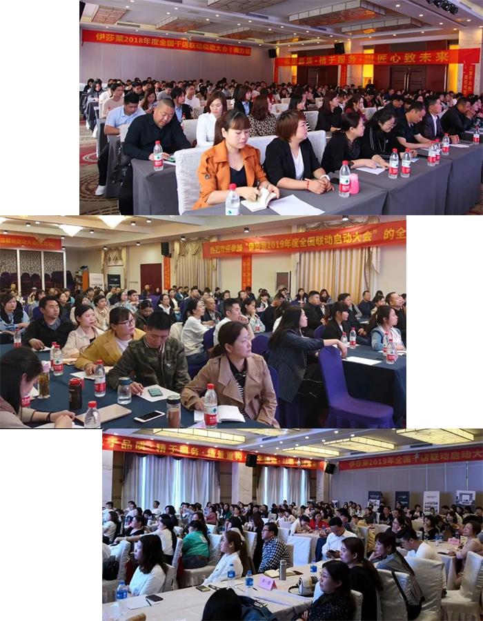 茄子视频APP污下载培训支持