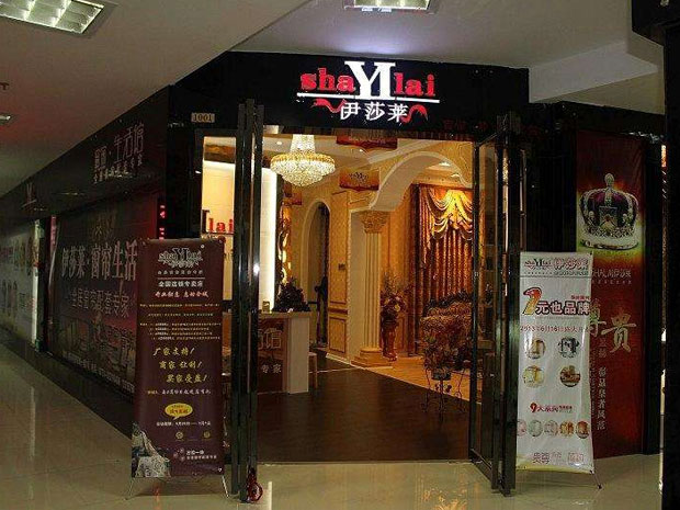 打造新型茄子视频APP污下载专卖店，提升品牌核心竞争力