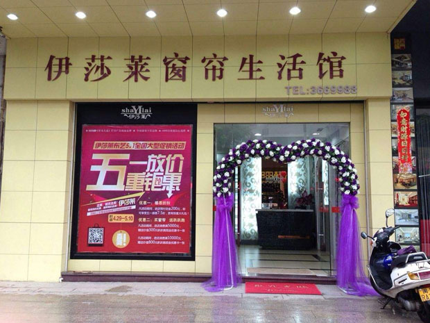 茄子视频APP污下载：全面布局信息化 规划未来新动向