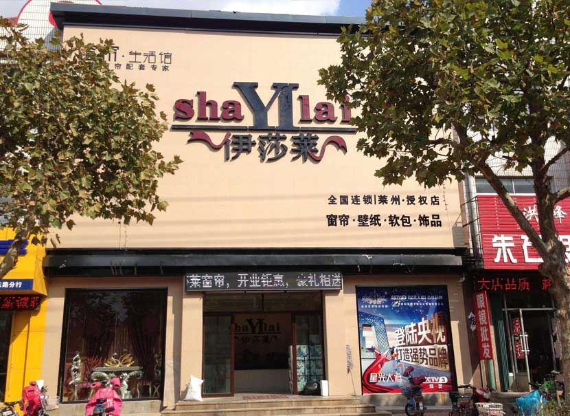 茄子视频APP污下载