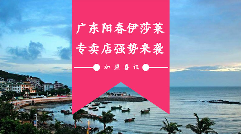 茄子视频APP污下载加盟