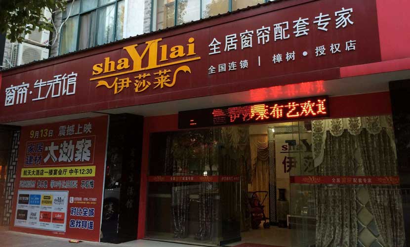 茄子视频APP污下载