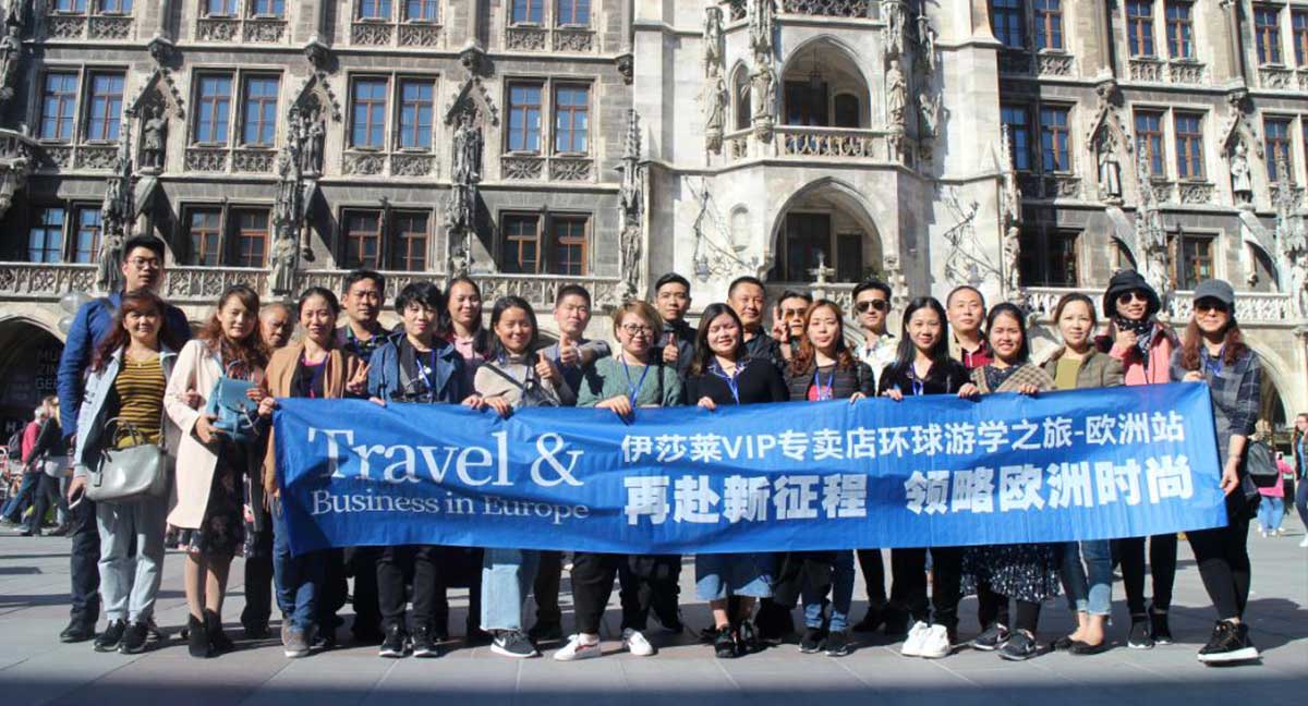 茄子视频APP污下载VIP专卖店环球游学之旅——欧洲站