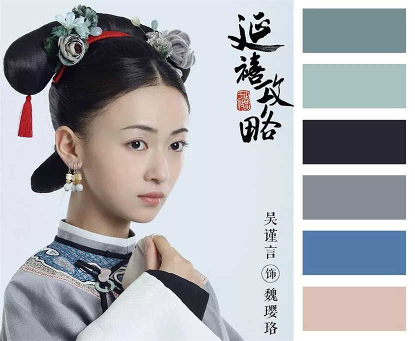 窗帘