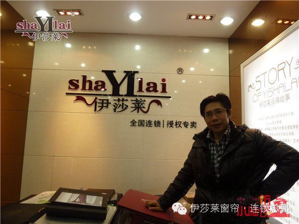 茄子视频APP污下载加盟