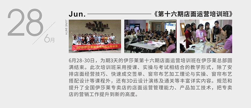 茄子视频APP污下载