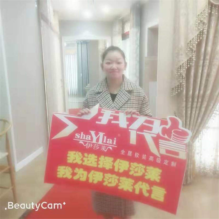 茄子视频APP污下载专卖店