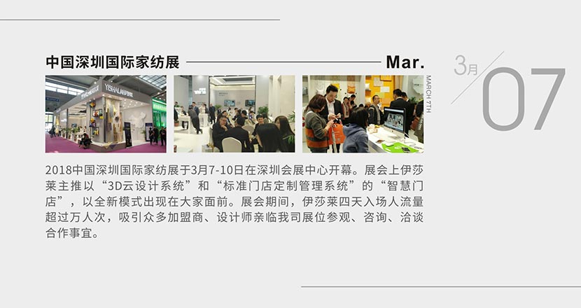 茄子视频APP污下载