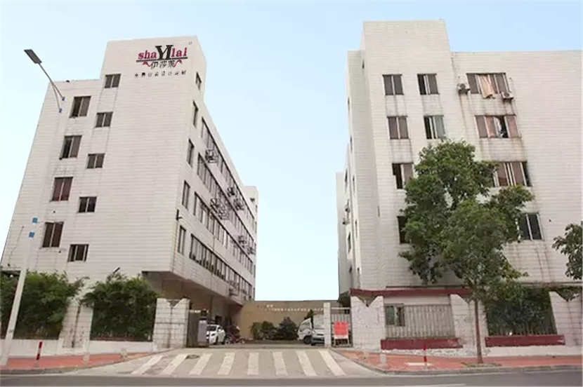 茄子视频APP污下载