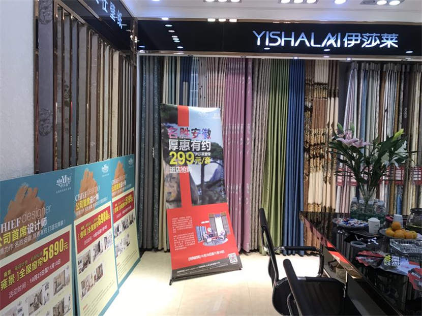 茄子视频APP污下载专卖店