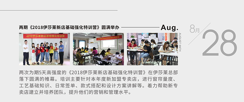 茄子视频APP污下载