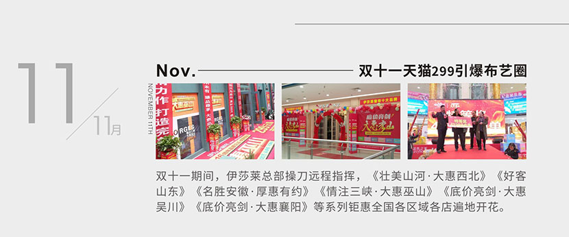 茄子视频APP污下载