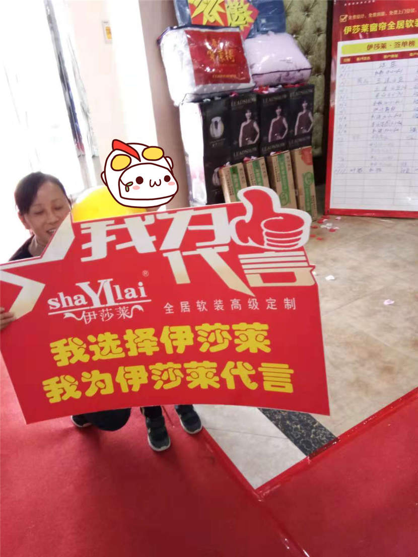 茄子视频APP污下载专卖店