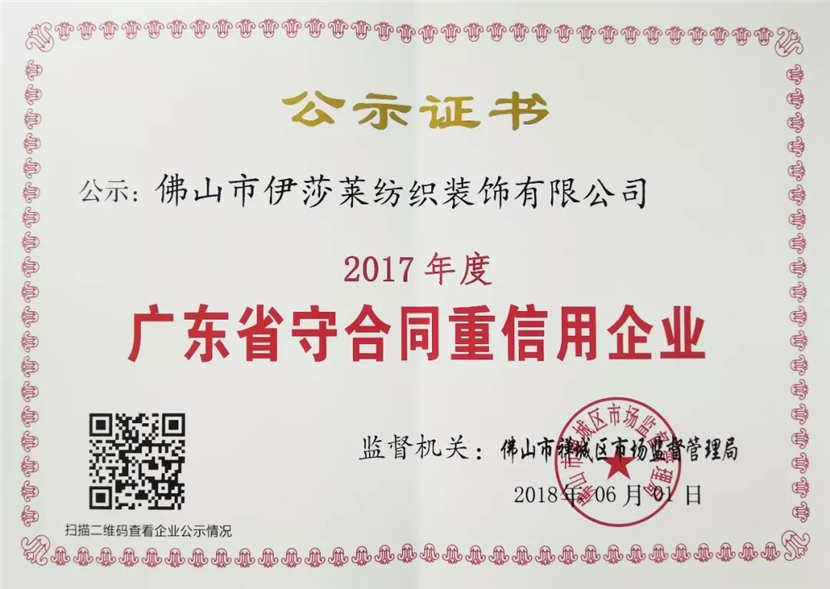 茄子视频APP污下载