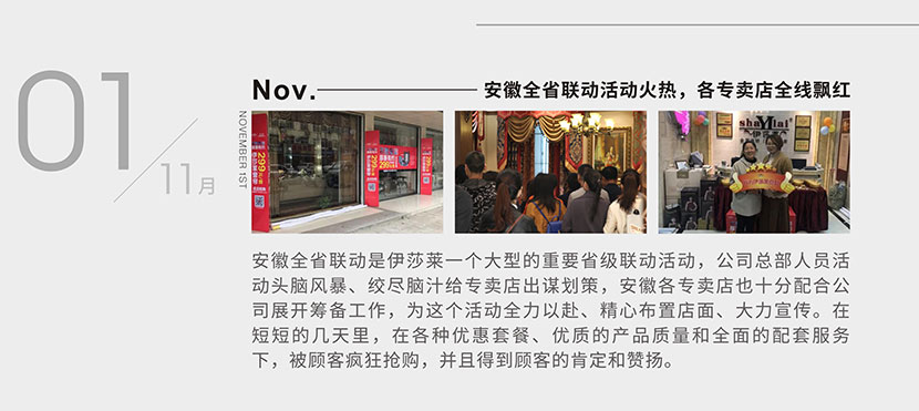 茄子视频APP污下载