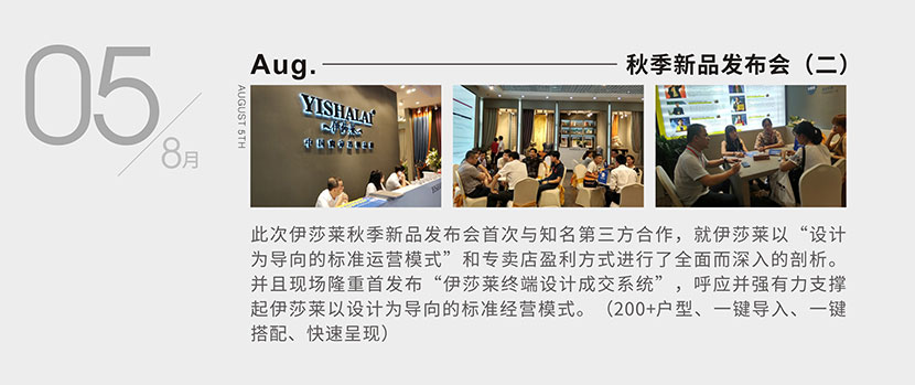 茄子视频APP污下载