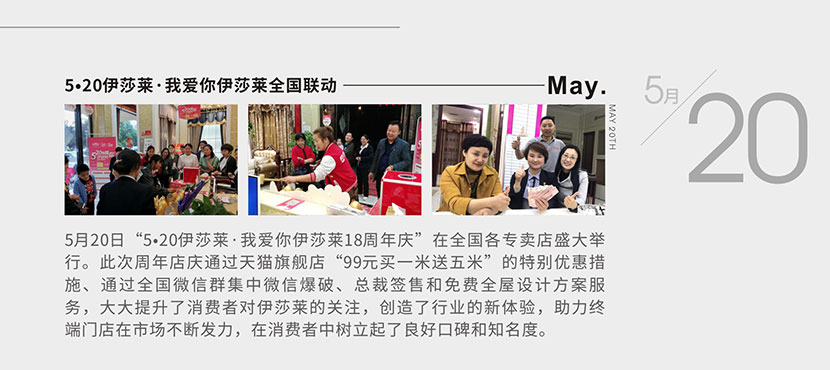 茄子视频APP污下载