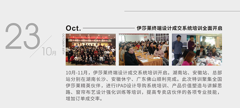 茄子视频APP污下载