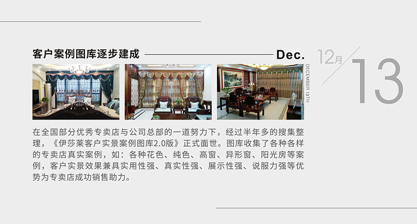 茄子视频APP污下载