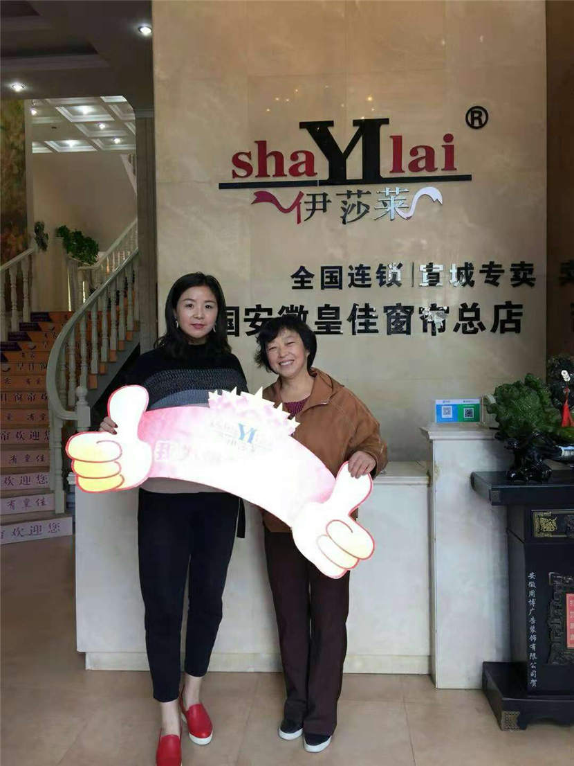 茄子视频APP污下载专卖店