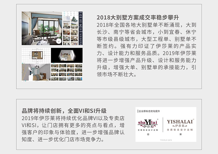 茄子视频APP污下载