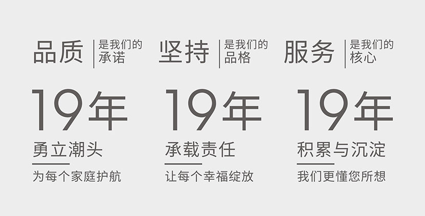 茄子视频APP污下载