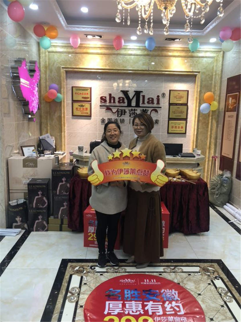 茄子视频APP污下载专卖店