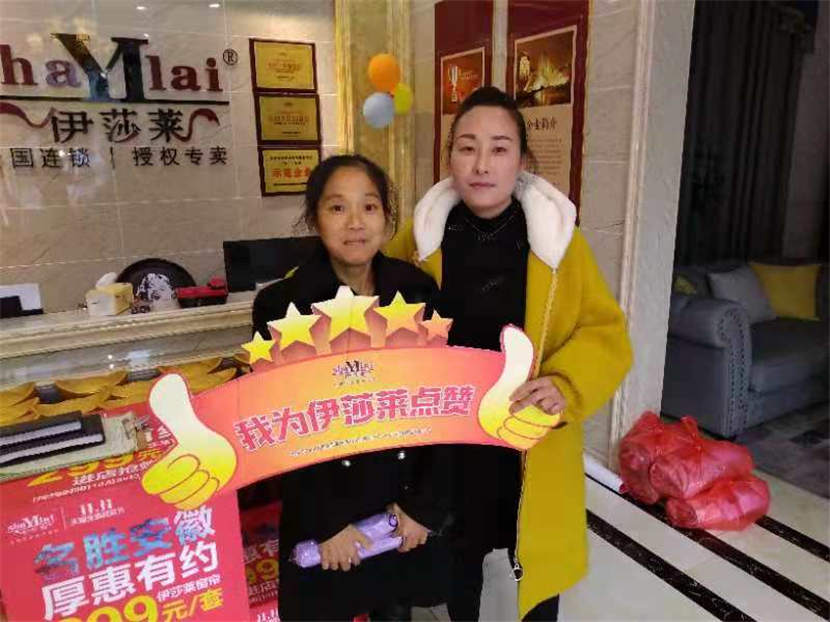 茄子视频APP污下载专卖店