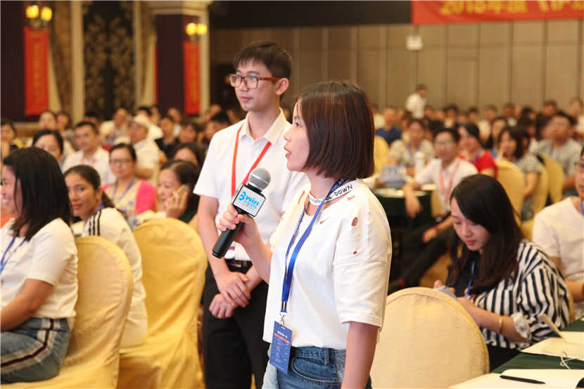茄子视频APP污下载
