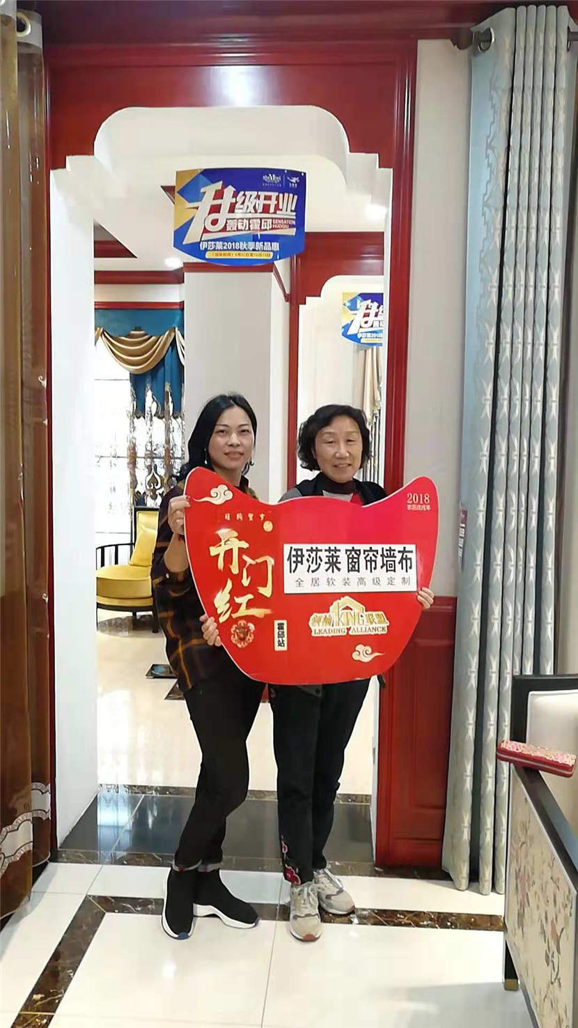 茄子视频APP污下载专卖店