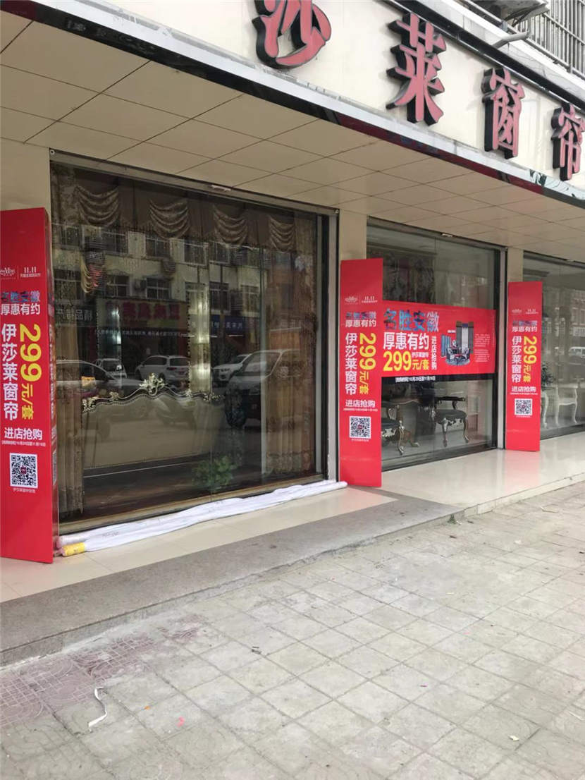 茄子视频APP污下载专卖店