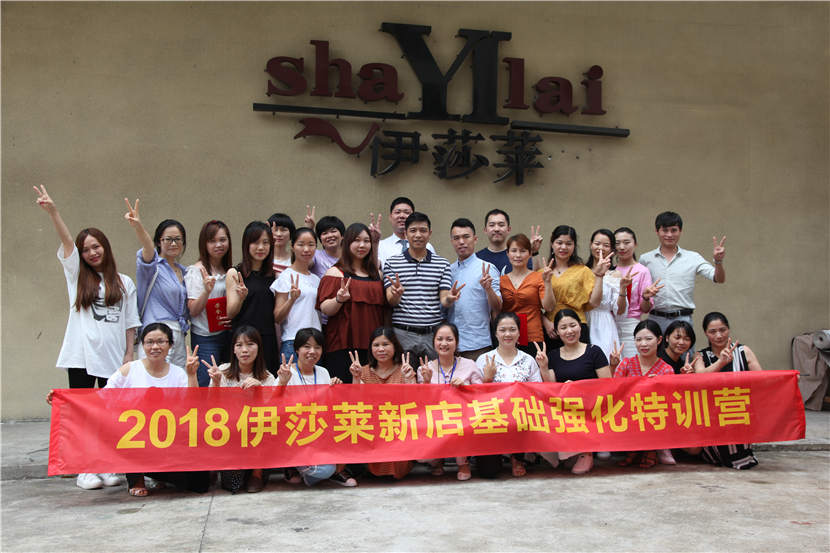 茄子视频APP污下载专卖店
