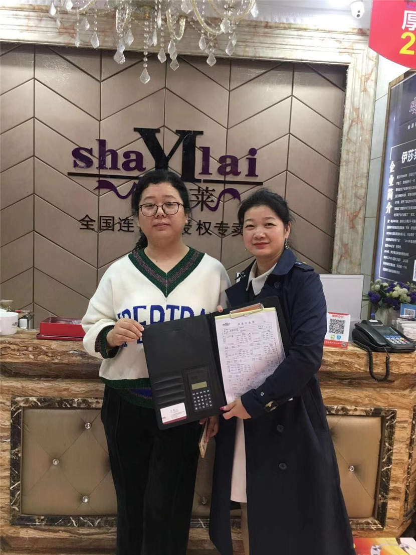 茄子视频APP污下载专卖店