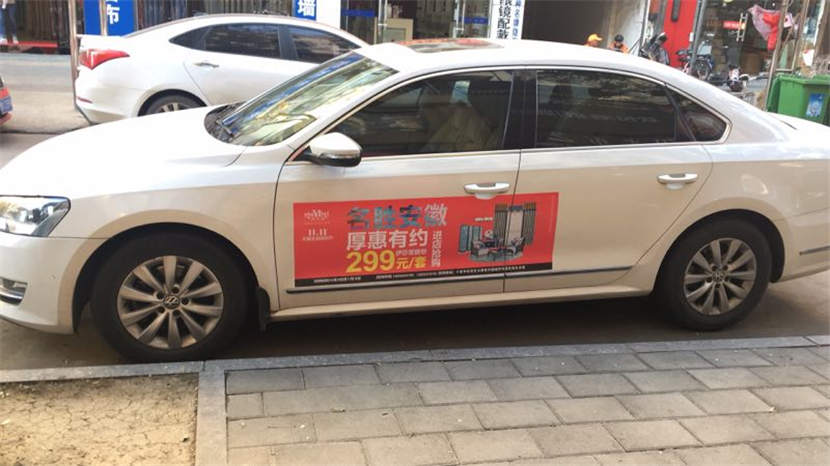 茄子视频APP污下载专卖店
