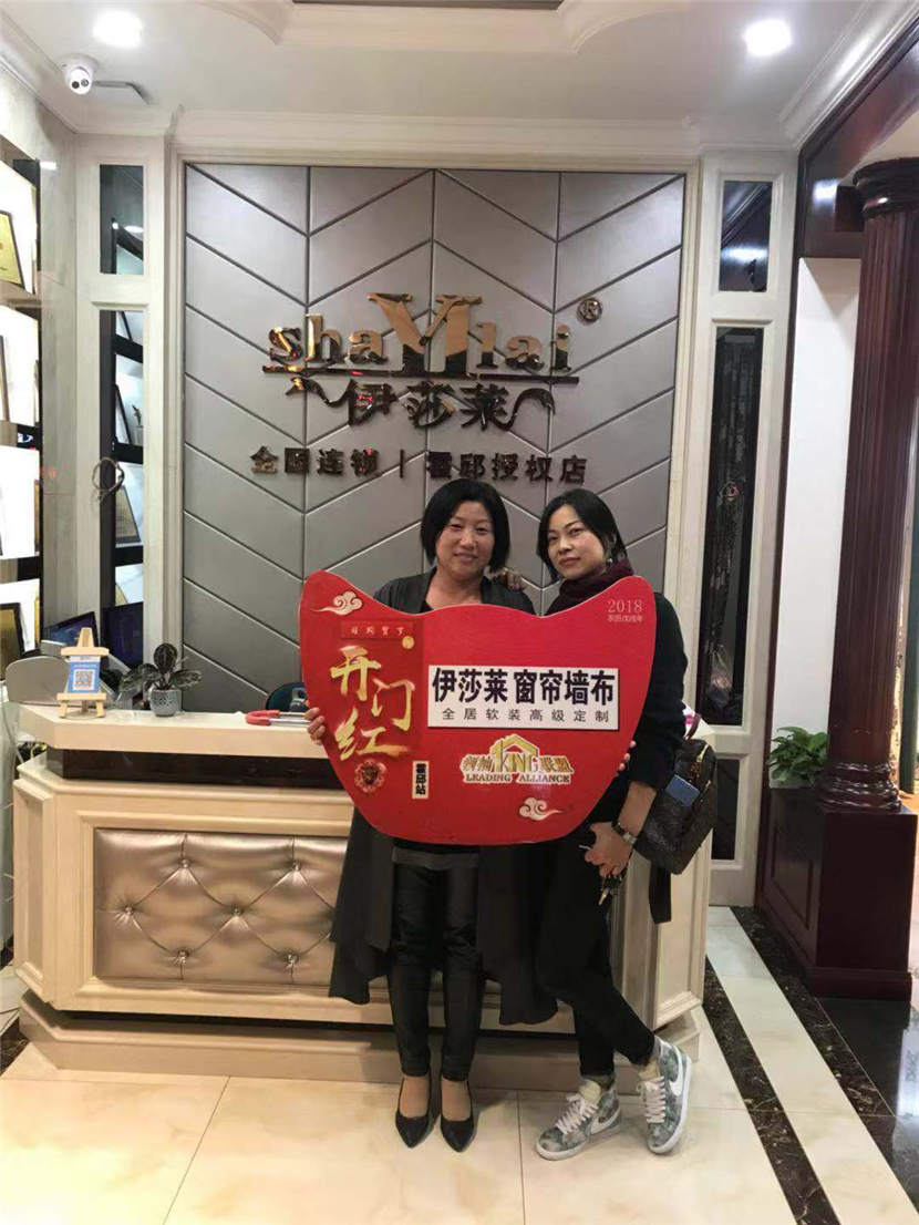 茄子视频APP污下载专卖店