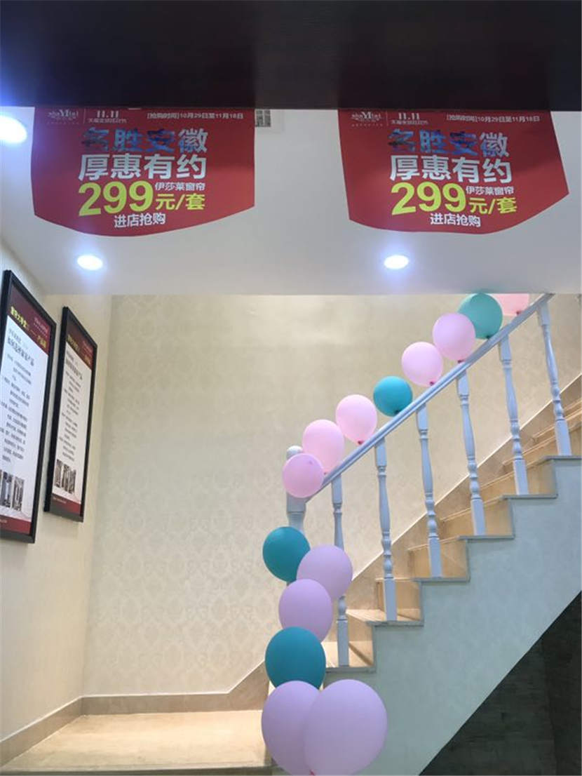 茄子视频APP污下载专卖店