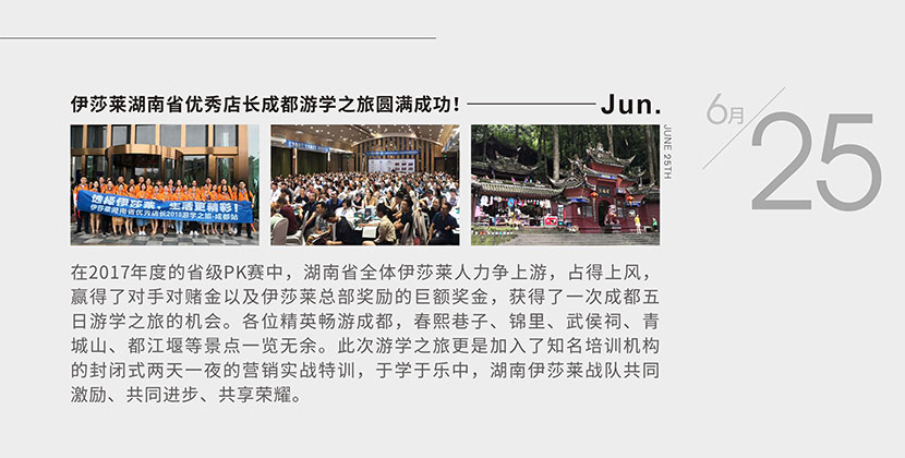 茄子视频APP污下载