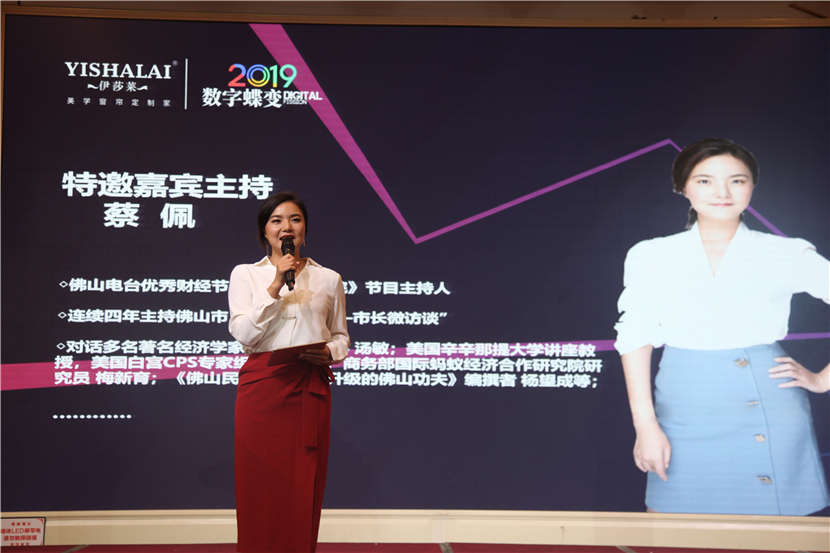 茄子视频APP污下载