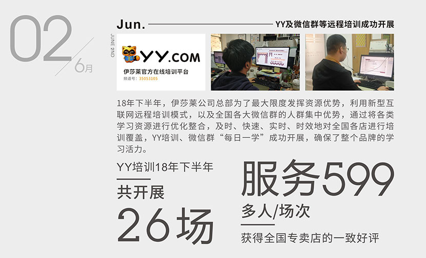茄子视频APP污下载