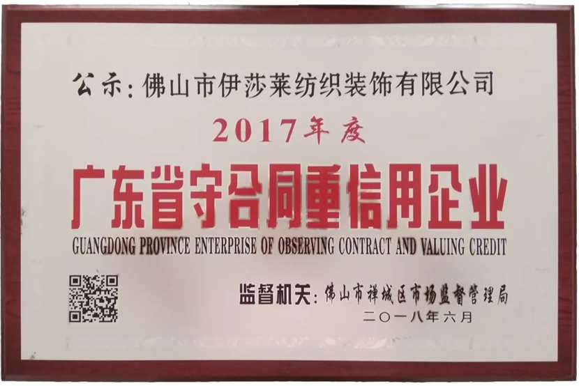茄子视频APP污下载