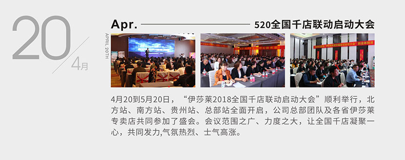 茄子视频APP污下载
