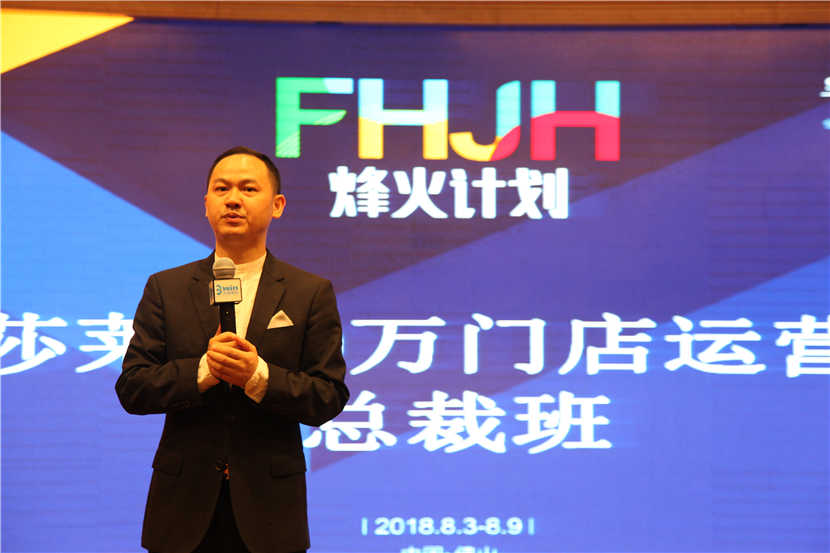 茄子视频APP污下载